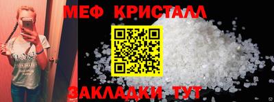 Альфа ПВП Донецк