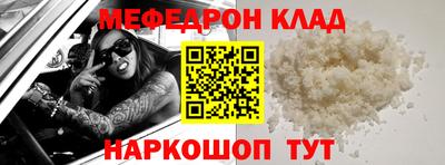 Альфа ПВП Донецк