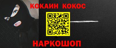 мефедрон мука Дубна