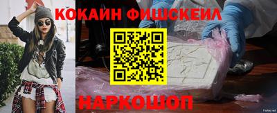 мефедрон мука Дубна