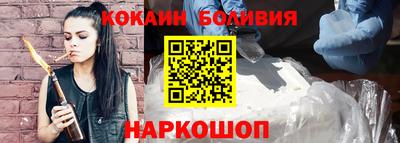 Альфа ПВП Донецк