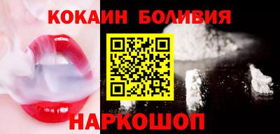 Альфа ПВП Донецк