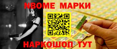 Альфа ПВП Донецк