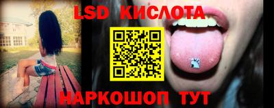 Альфа ПВП Донецк