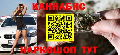мефедрон мука Дубна