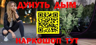 мефедрон мука Дубна