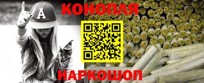 мефедрон мука Дубна