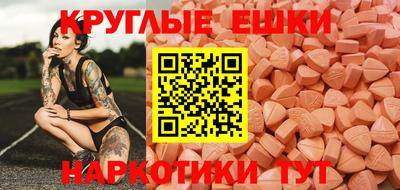 Альфа ПВП Донецк