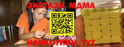 мефедрон мука Дубна