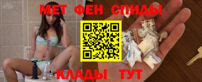 мефедрон мука Дубна