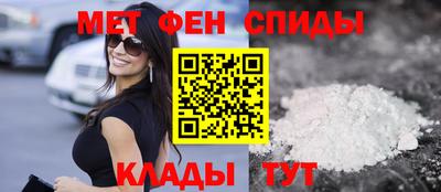 мефедрон мука Дубна