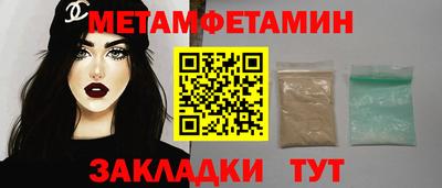 Альфа ПВП Донецк