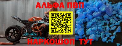 мефедрон мука Дубна