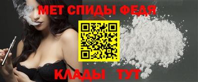 Альфа ПВП Донецк