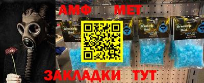 марки nbome Донской