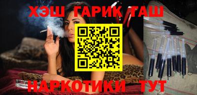 мефедрон мука Дубна