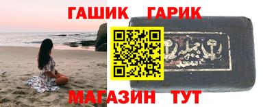 марки nbome Донской
