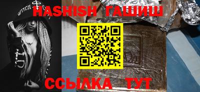 мефедрон мука Дубна