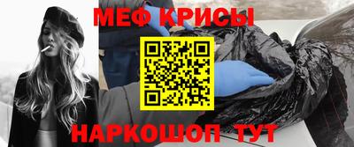 Альфа ПВП Донецк